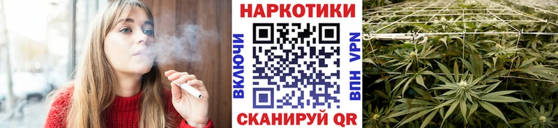Где найти наркотики Печоры Канабис МДМА ГАШИШ АМФ Меф мяу мяу COCAIN