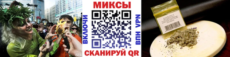 ссылка на мегу Печоры Бутират оксана