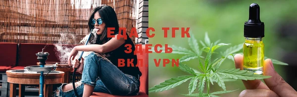 mix Баксан