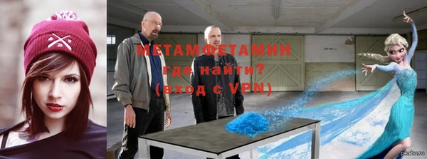 скорость mdpv Балабаново