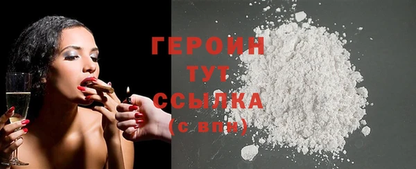 PSILOCYBIN Аркадак