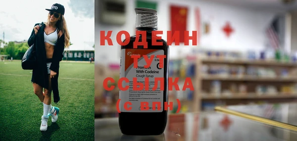 mix Баксан