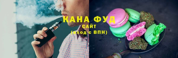 скорость mdpv Балабаново