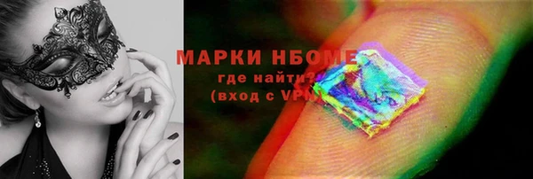 mix Баксан