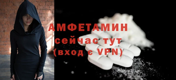 скорость mdpv Балабаново