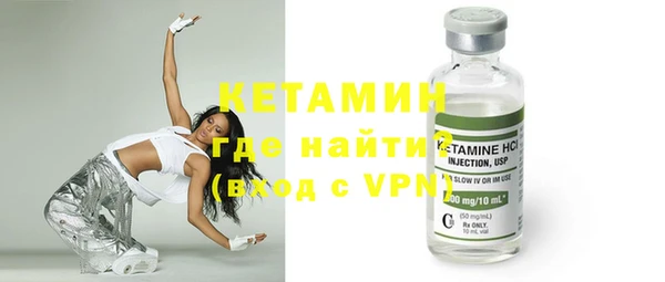 PSILOCYBIN Аркадак