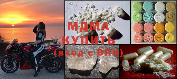 mix Баксан