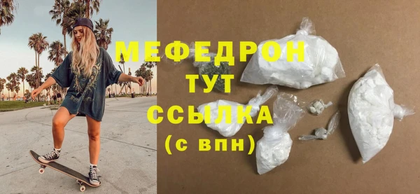 прущий лед Покров