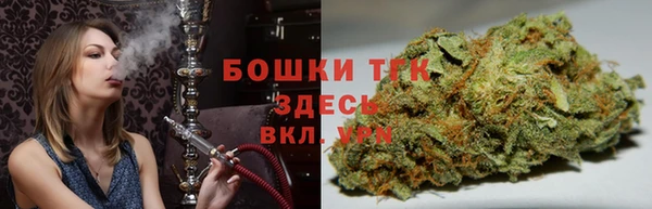 экстази Балахна