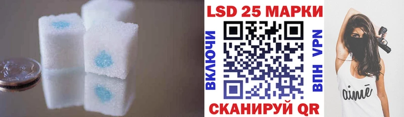 мега ССЫЛКА как найти закладки Печоры Лсд 25 экстази кислота
