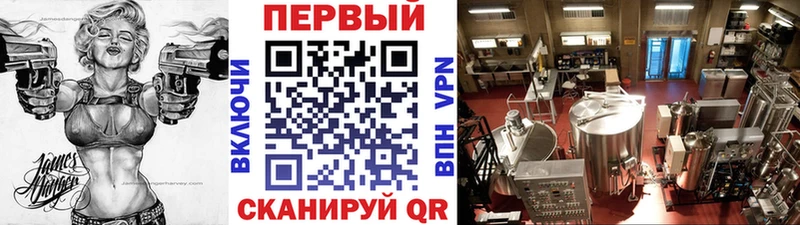 Первитин витя  darknet как зайти  Печоры  закладка 