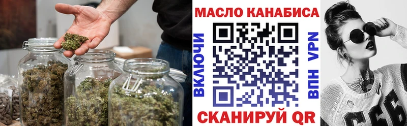 как найти наркотики  Печоры  Дистиллят ТГК вейп с тгк 